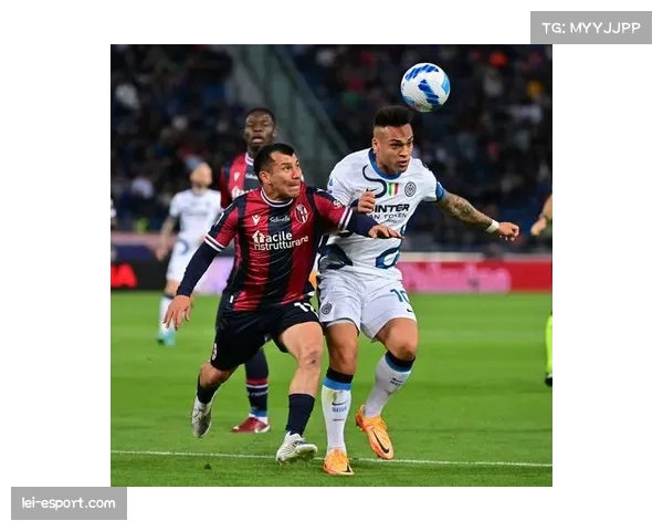 博洛尼亚终结106天主场不胜 阵容韧性成战绩复苏关键